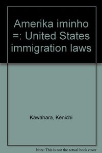 アメリカ移民法